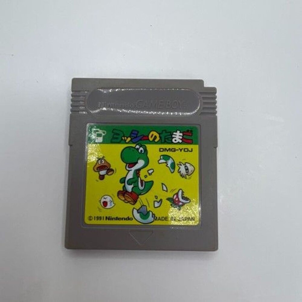 Yoshi's Egg DMG-YOJ (Nintendo Game Boy, 1991) Cartridge Only